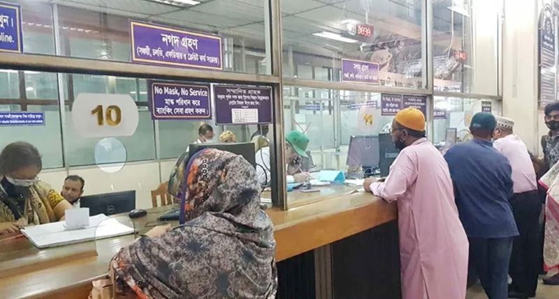 টানা ৯ দিনের ছুটি শুরু কাল: ঈদের আগে আজ শেষ ব্যাংকিং লেনদেন